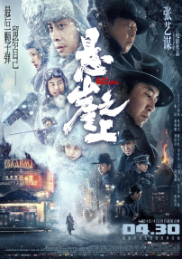 奇米狠狠
